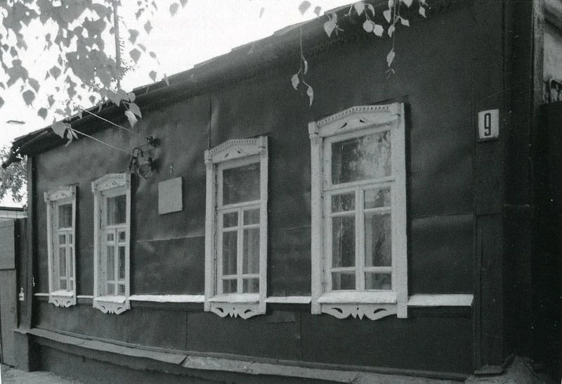 35 ЛЕТ НАЗАД В ТАМБОВЕ

11 июня 1991 г. в городе Тамбове состоялось значимое для истории и культуры 
