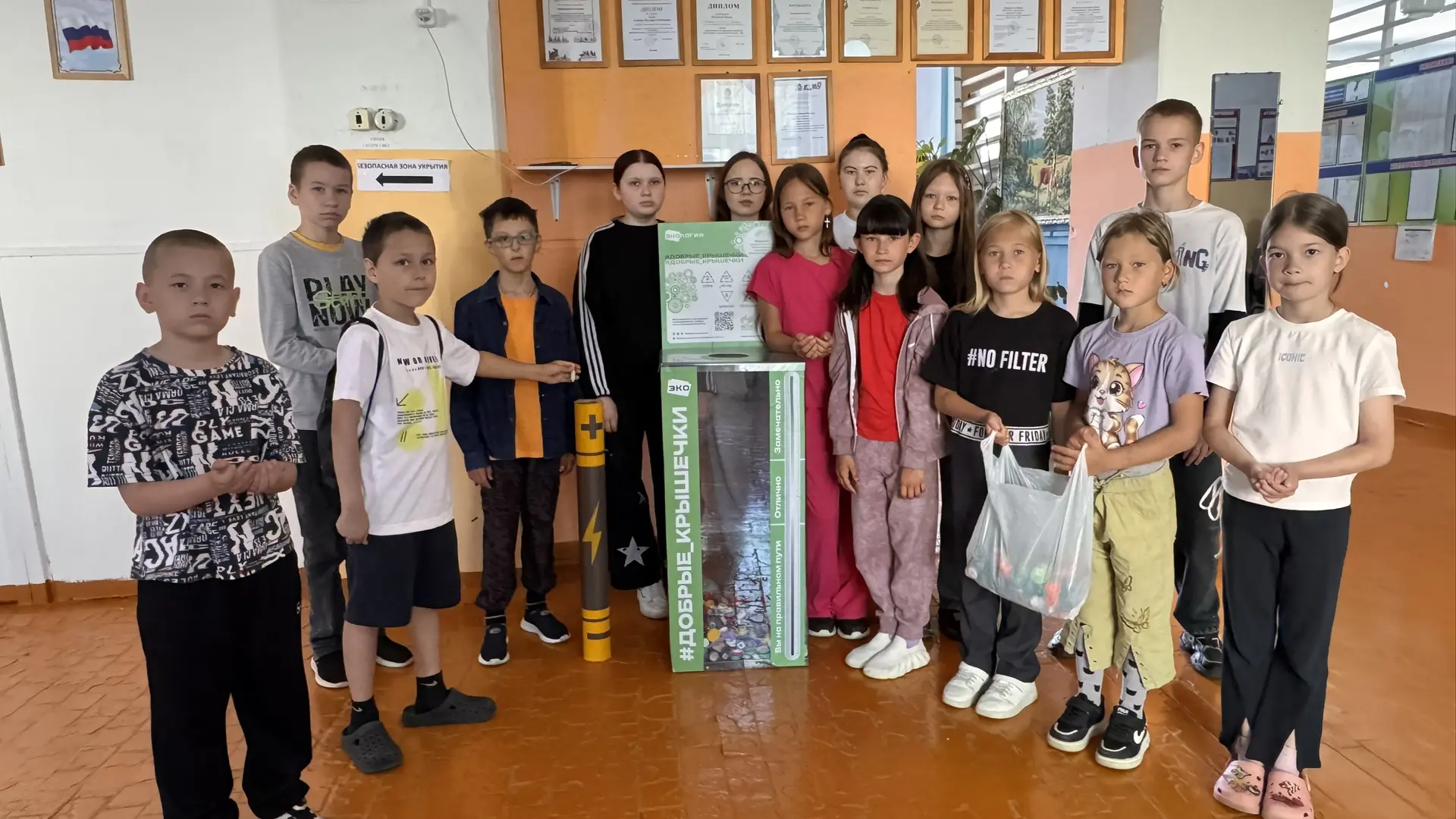 🥎"ИГРАЙ, ГОРОД! ДВОРОВЫМ ИГРАМ - БЫТЬ!" 
 
⛳ 27 июня - День молодежи
 
В преддверии праздника Дня м