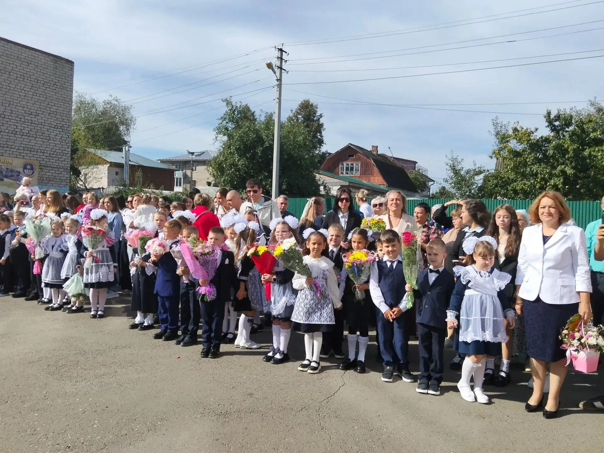 С Днем знаний! 🎉📚