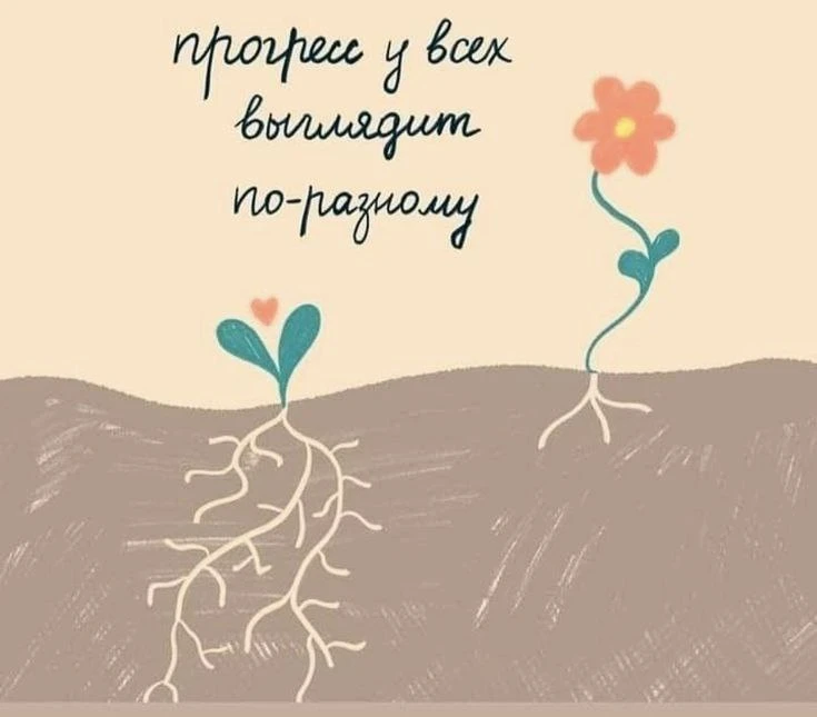 Не судите поверхностно!