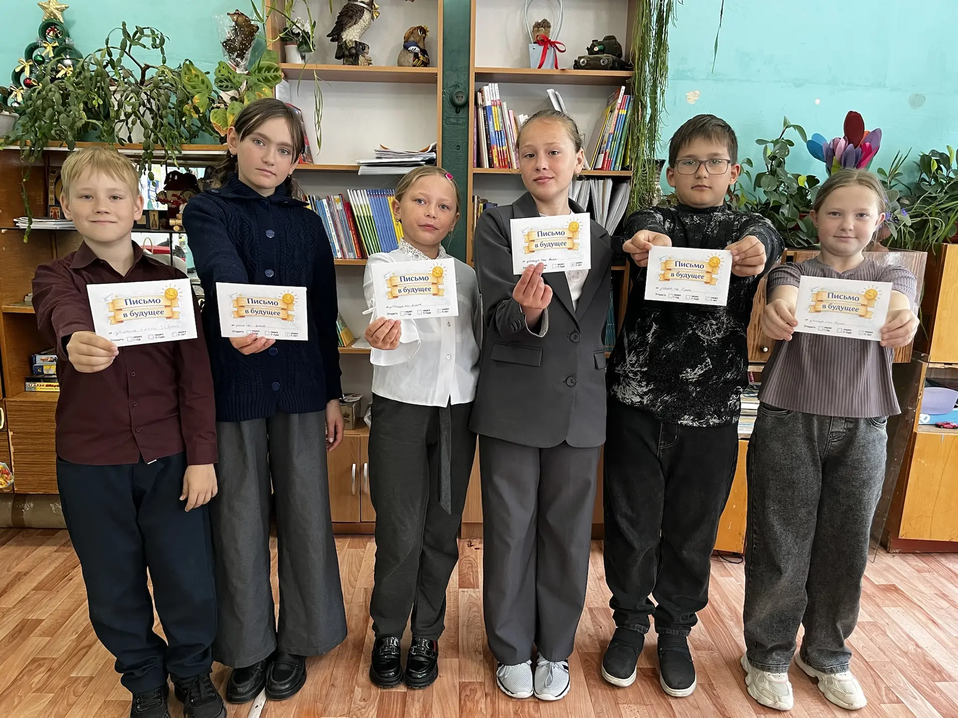 ✨ Капсула времени: послание из 4‑го класса будущим первоклассникам!
