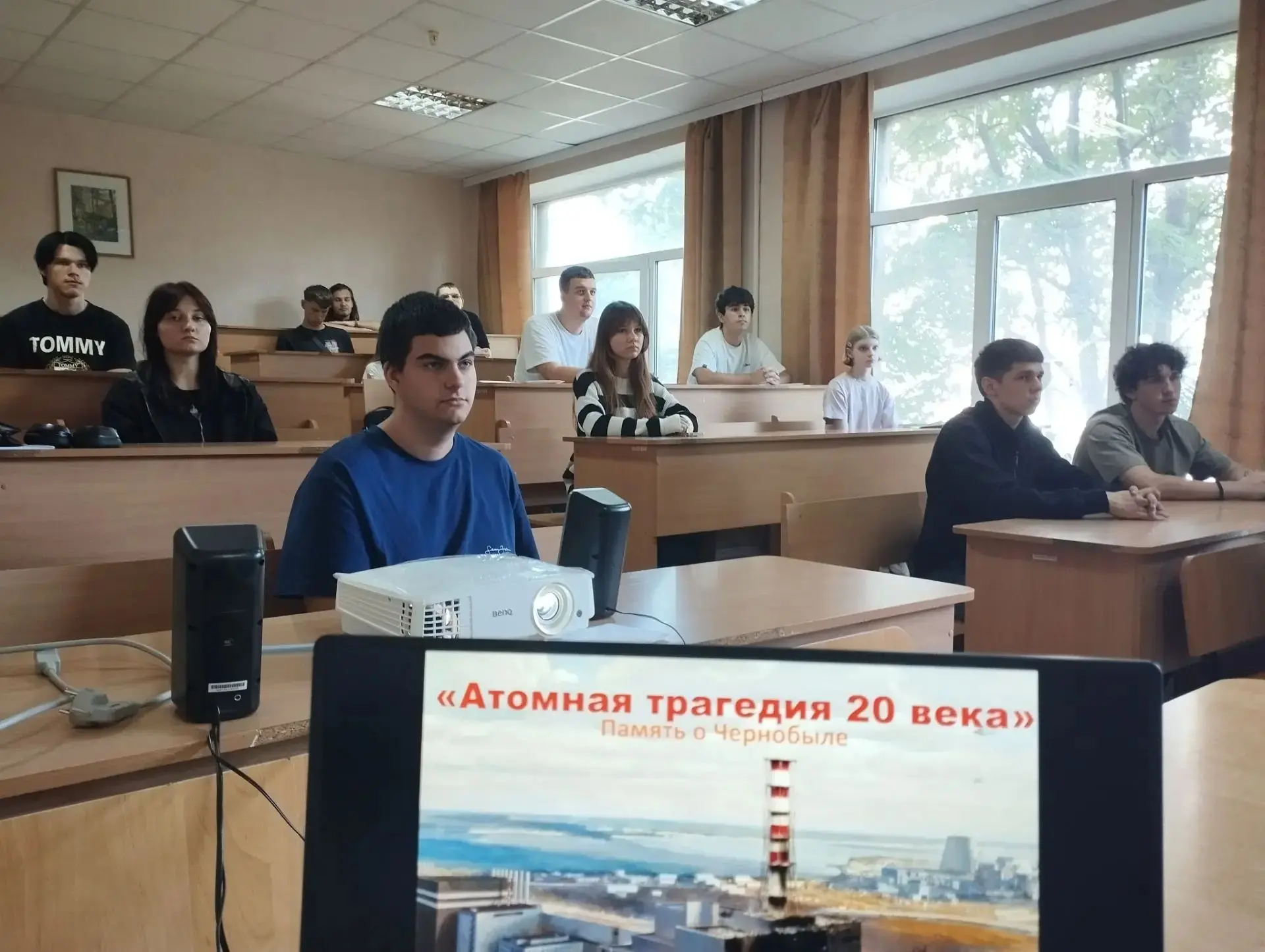 ☢️«Чернобыль: 40 лет памяти. Урок, который мир не должен забыть»