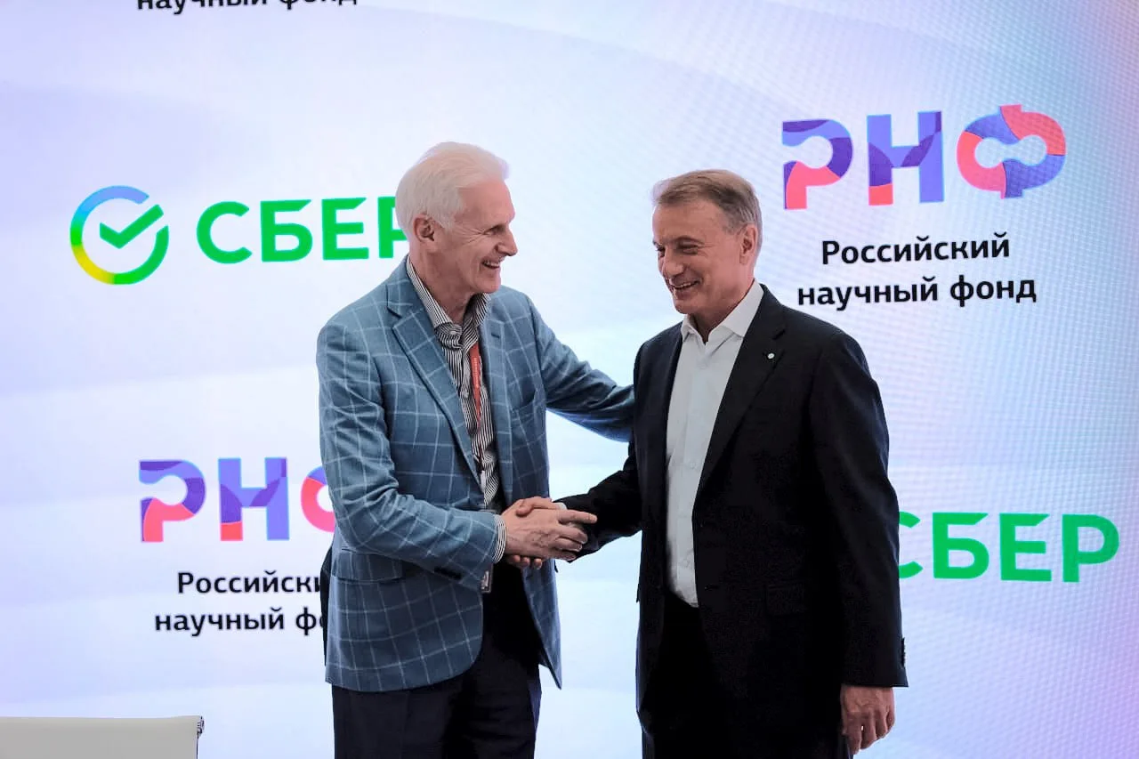 🤩 50 ТЫСЯЧ российских исследователей получат доступ к платформе Сбера «ИИ для науки»
