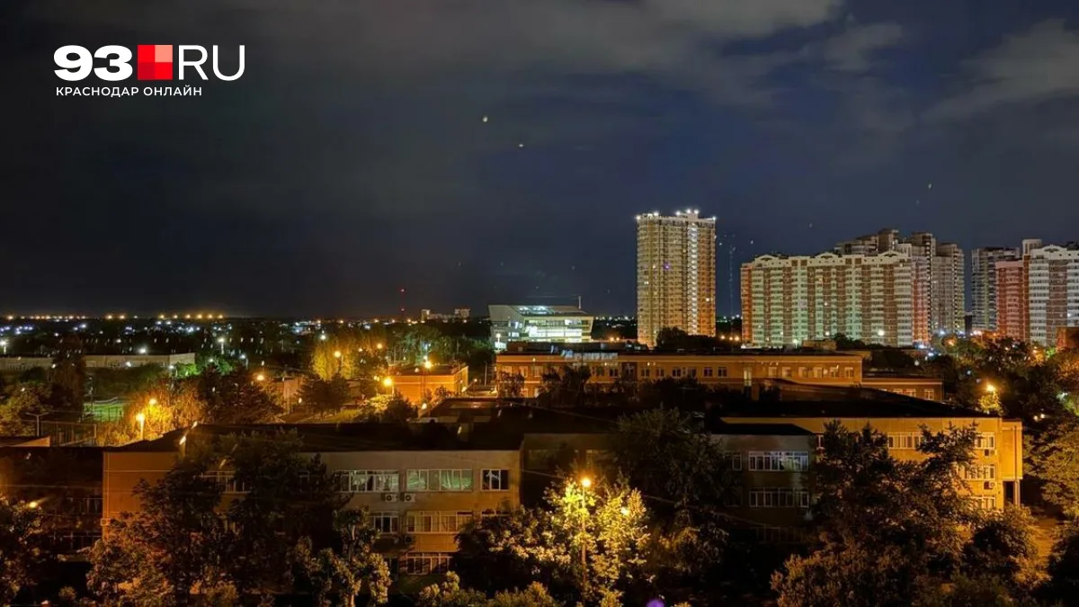 🔴 СРОЧНО