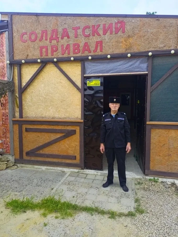14.06.2026
Алексеевское СКО 

Правопорядок 

Казаки Алексеевского станичного казачьего общества пров