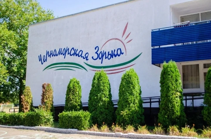 Уважаемые родители (законные представители)!