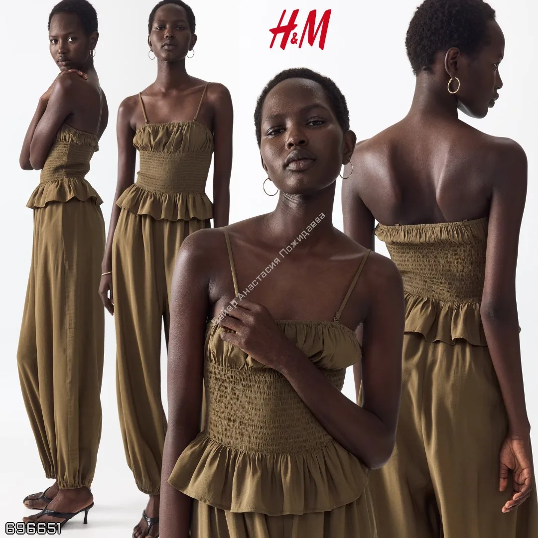 H&M 🇩🇪