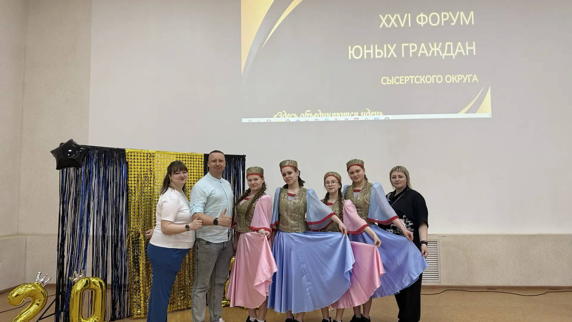 ✨ Гордость за наших! Сегодня 8-й класс в деле! ✨