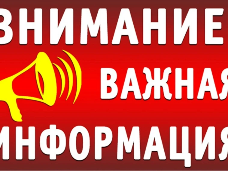 В современном мире вопросы безопасности и противодействия терроризму становятся все бол...