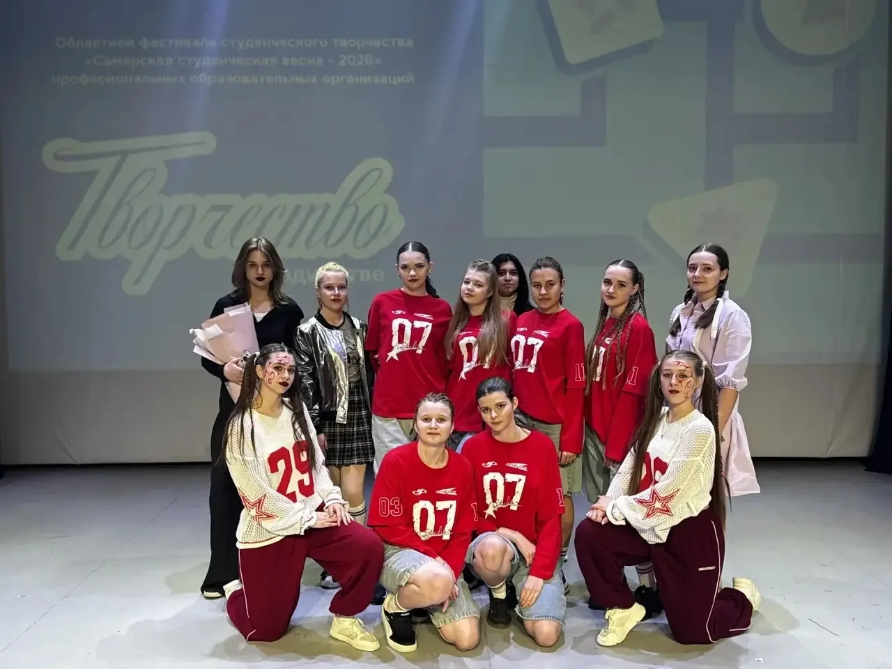 🎊 «Областная студенческая весна»  💃🕺Наши  талантливые студенты приняли участие в конкурсном дне  Обл
