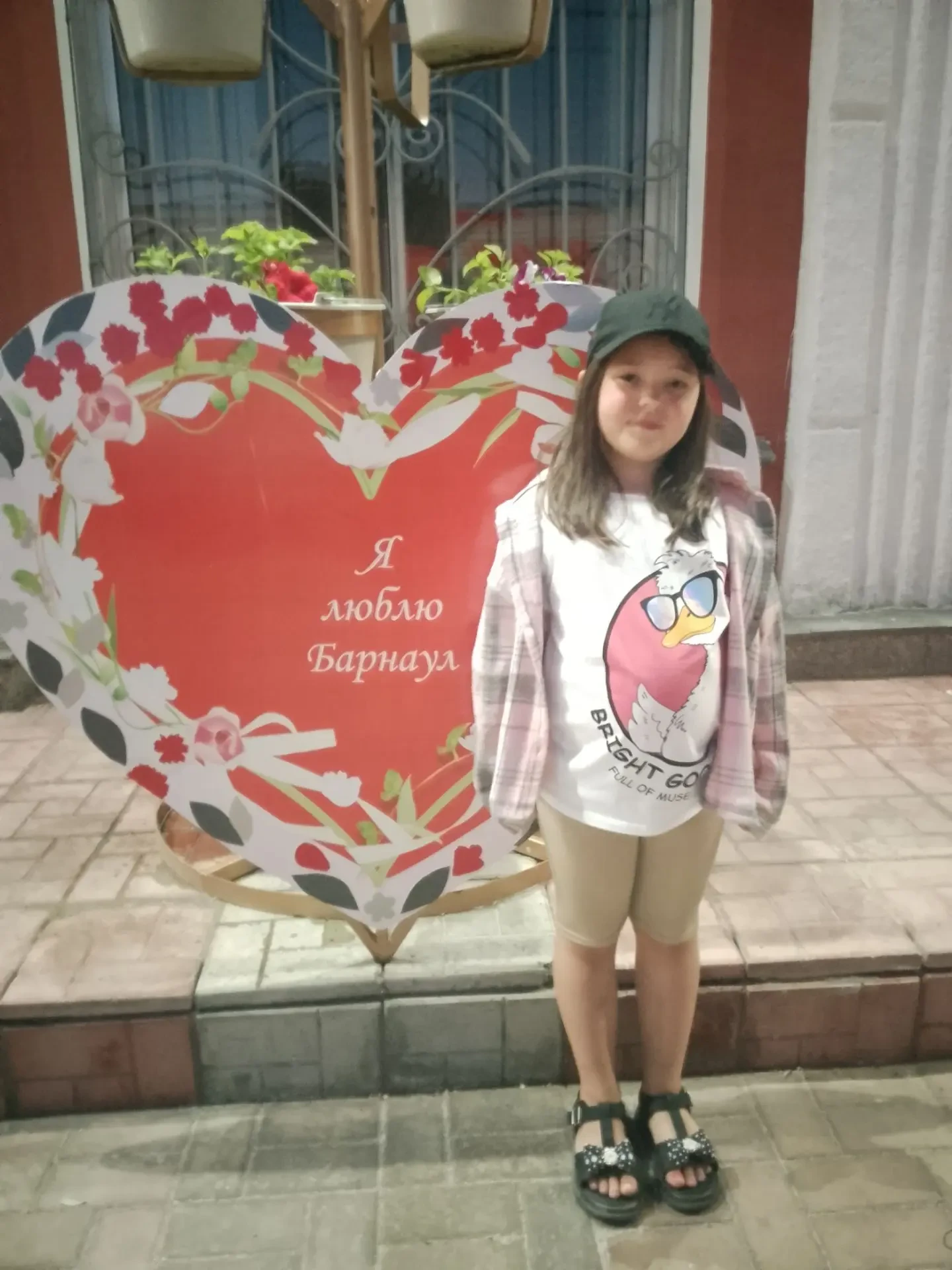 🌆 Наш флешмоб #ЯНаЛетних продолжает собирать крутые истории! Сегодня к нам присоединяется Власова В