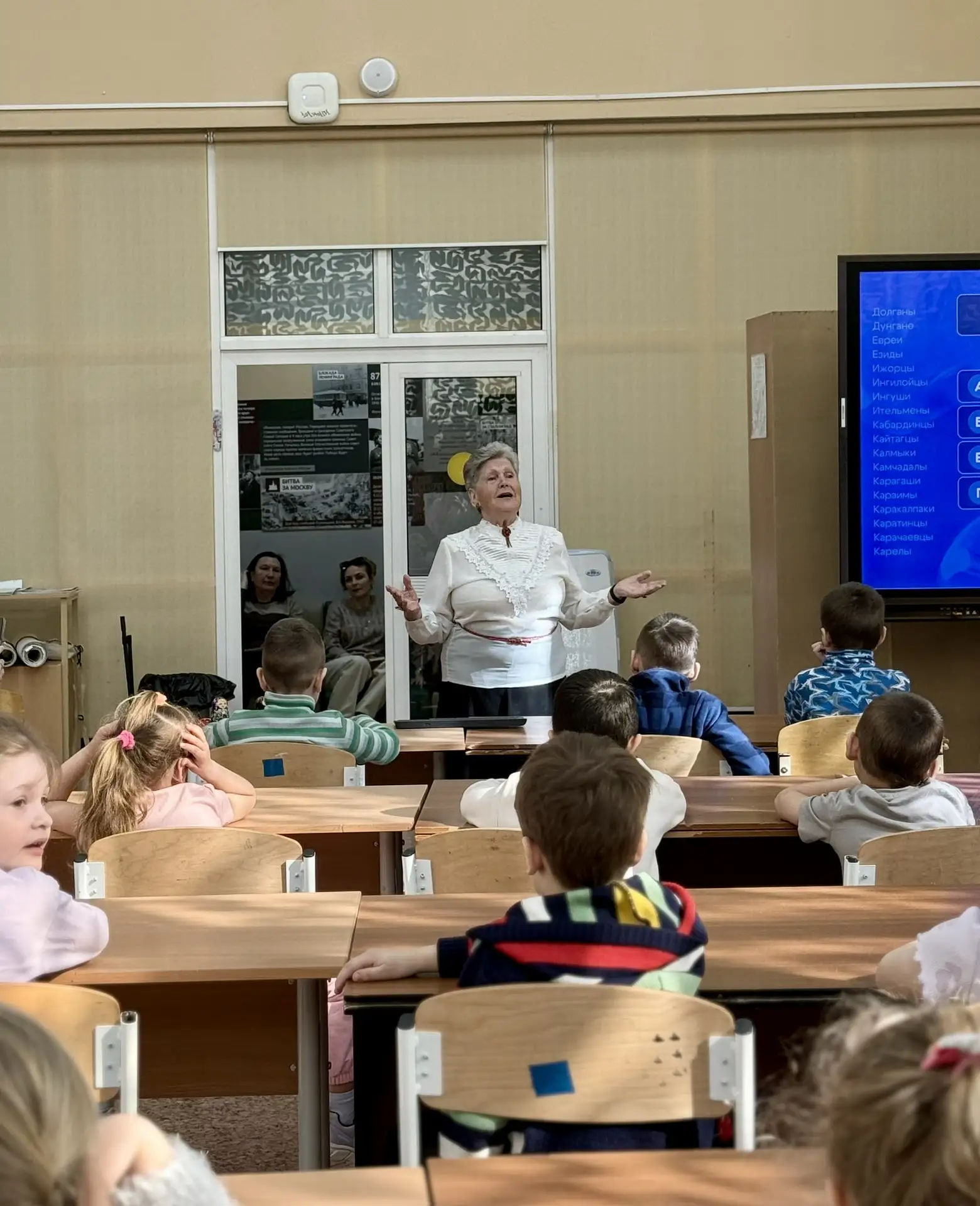 🇷🇺 В школьном музее прошли уроки единства! 🤝  В честь года единства народов России в нашем музее сос
