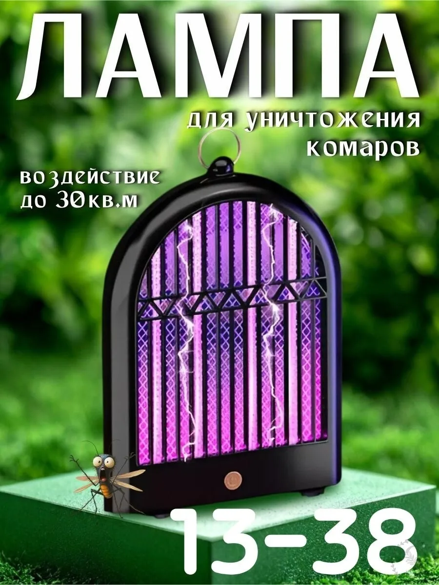 https://vk.com/photo-184814919_493480153