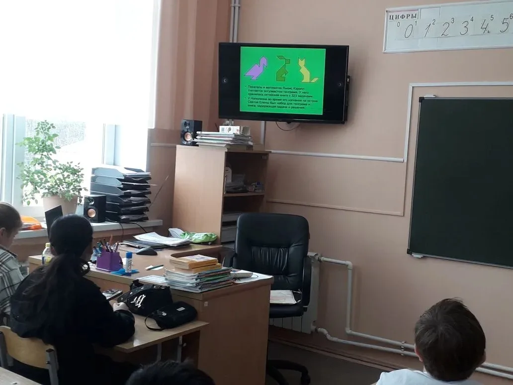 🐲В рамках «Дня китайской культуры» в нашей школе прошло мероприятие, которое никого не оставило равн