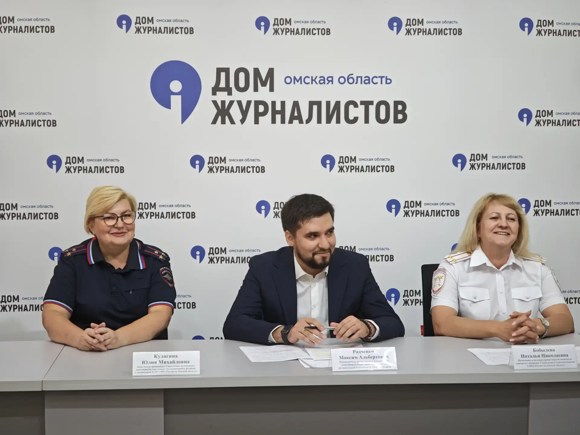Пресс-конференция «Дети: лето БЕЗ опасности»