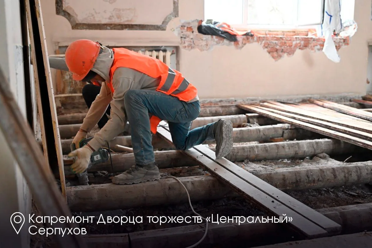 🏫 В Протвино капитально ремонтируем Корпус №2 «Лицея Протвино» на ул. Гагарина. Приехал проверить, к