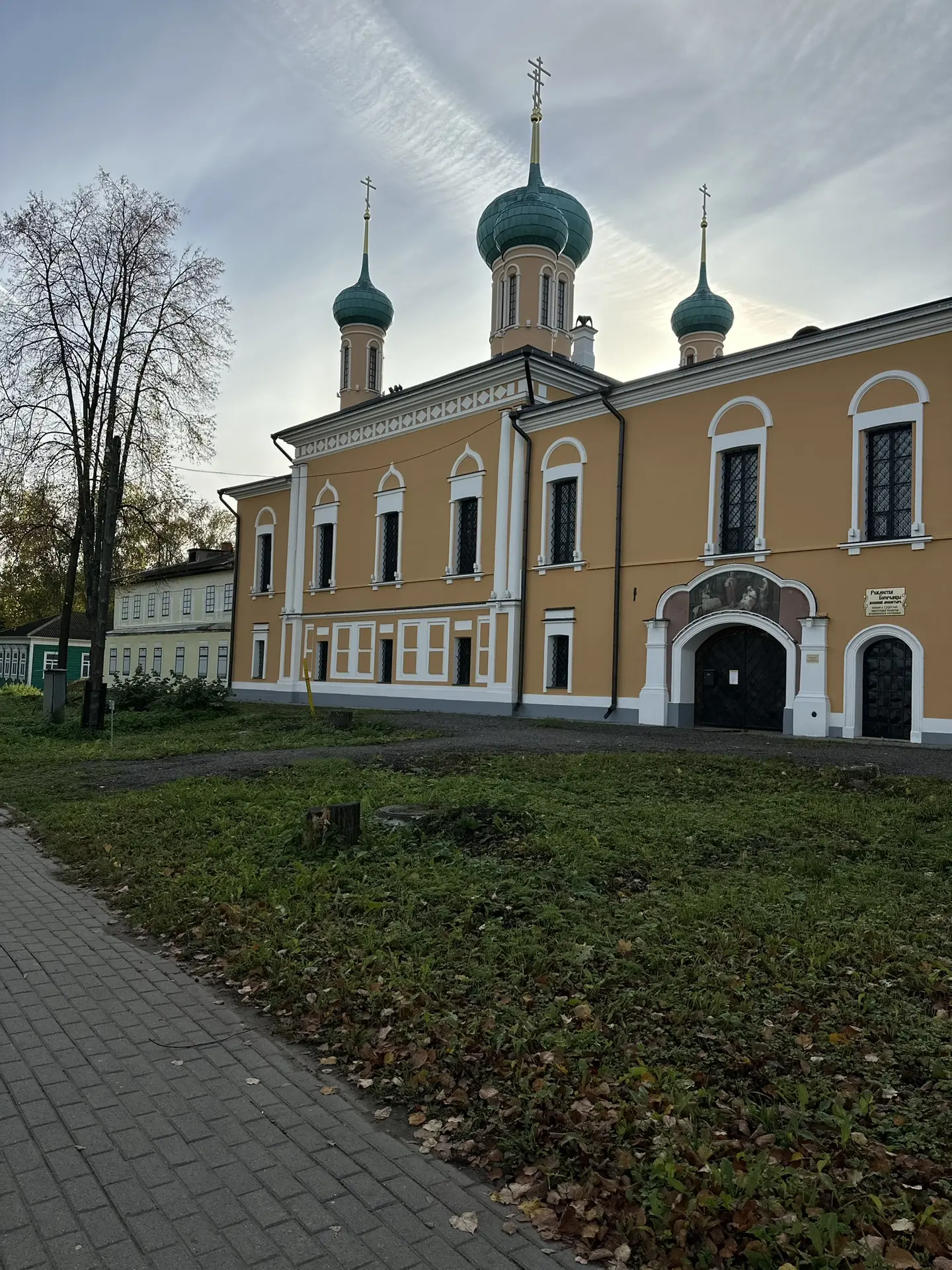 Ростов Великий❤️