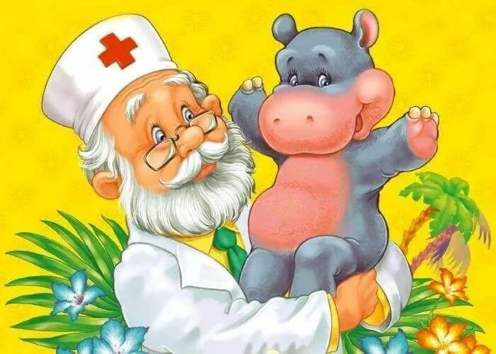 Уважаемые родители!