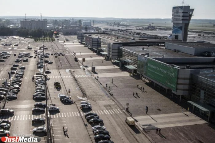 ✈️ В екатеринбургском аэропорту Кольцово ввели временные ограничения