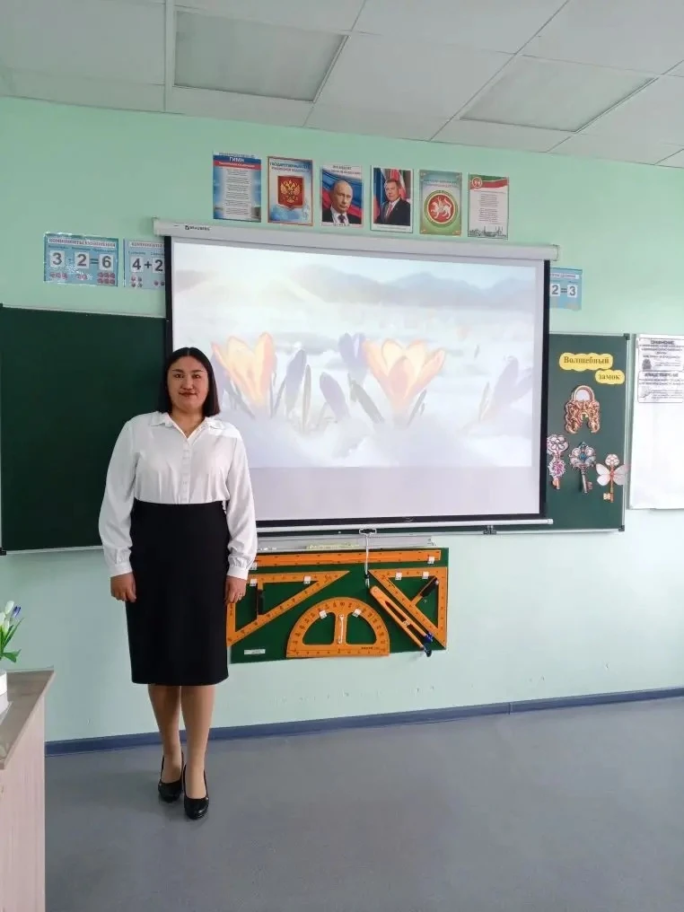 Поздравляем учителей начальных классов Гайсину Зилю Рафисовну, Фролову Миляушу Робертовну с успешным
