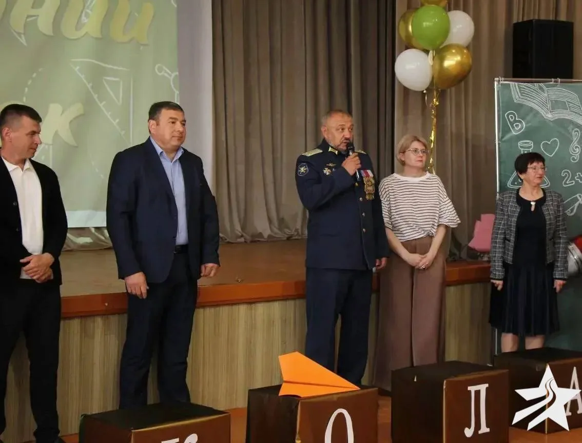 🔖"ПОСЛЕДНИЙ ЗВОНОК"