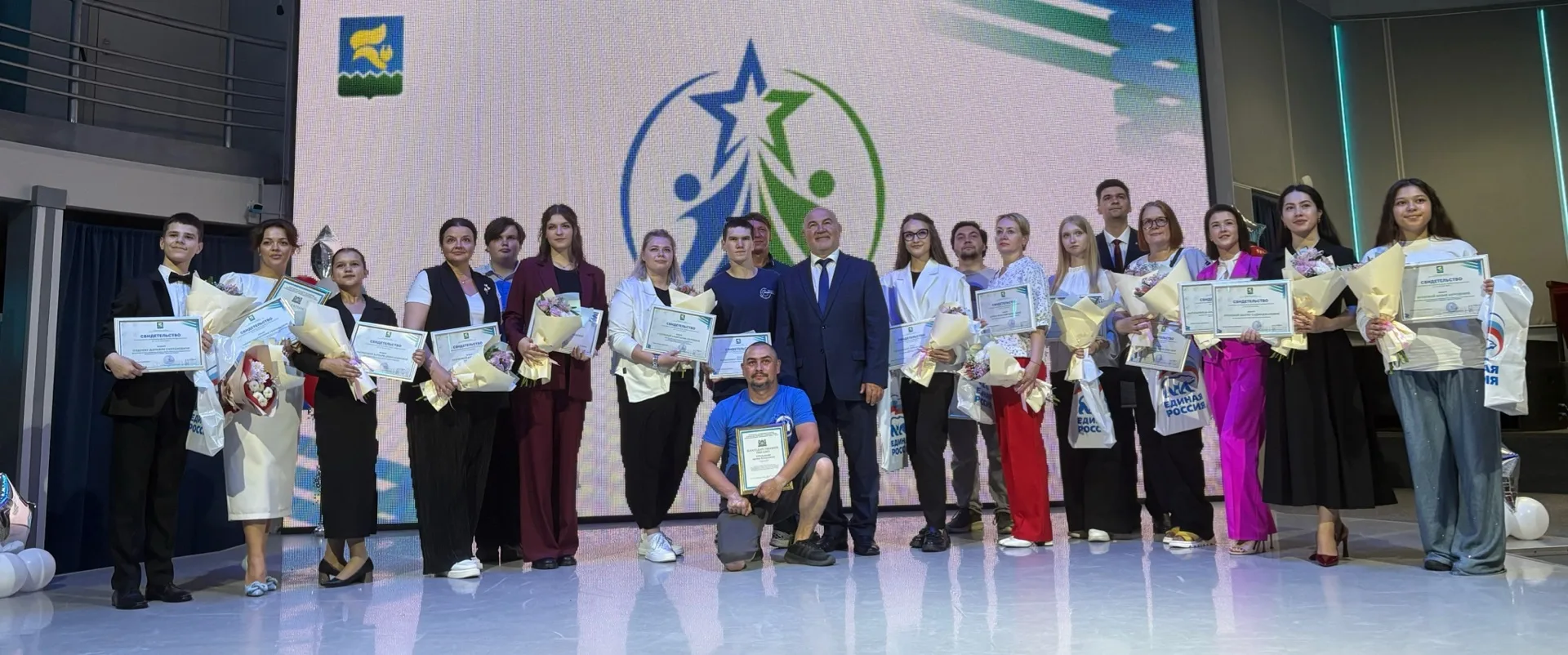 🎉 Поздравляем с занесением на Молодежную доску почета 🎉

💥Друзья, с радостью делимся с вами хорош