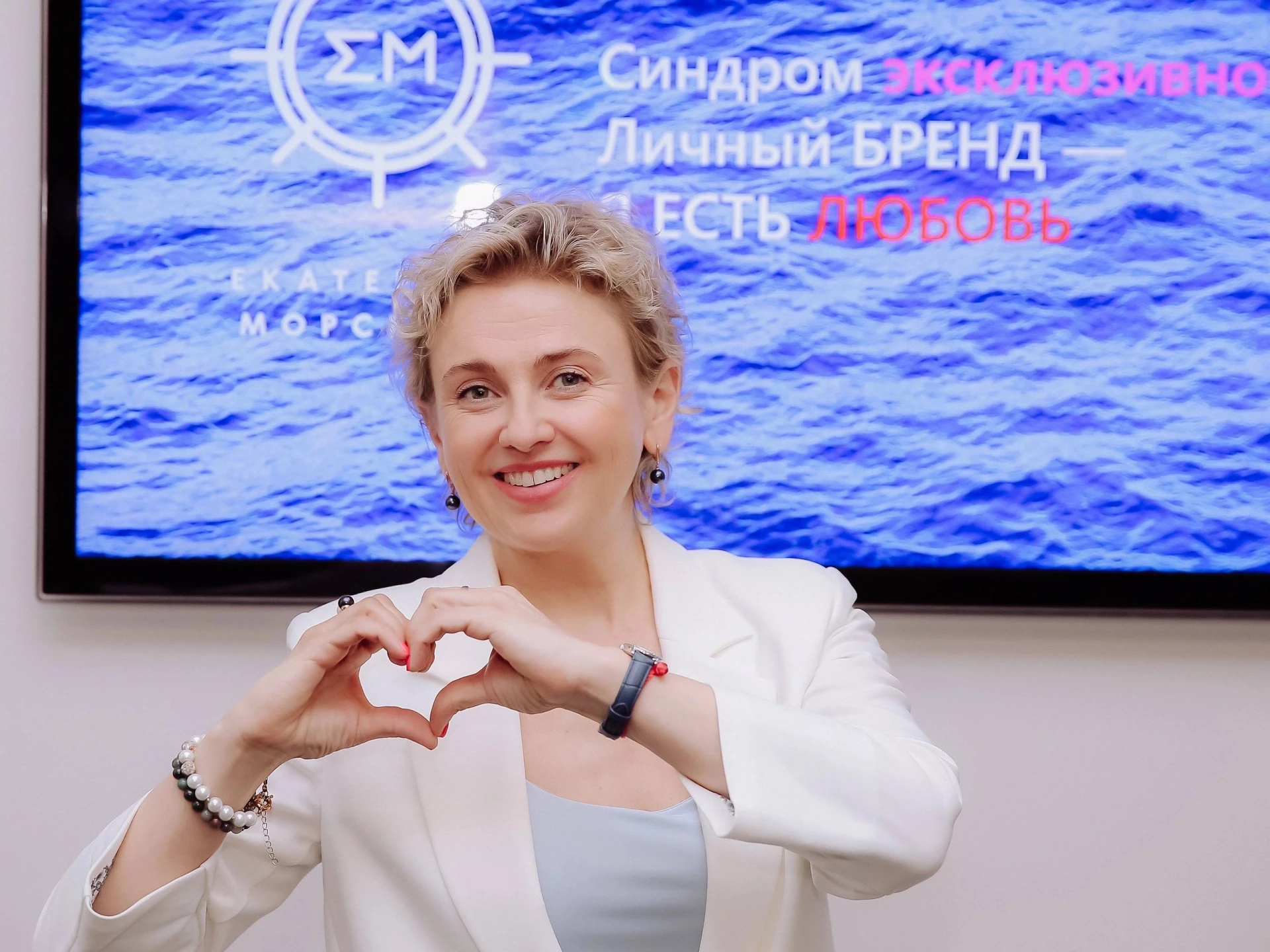 Сегодня в моём клубе предпринимателей "Ближний круг" выступает нетворкер номер один в Ч...