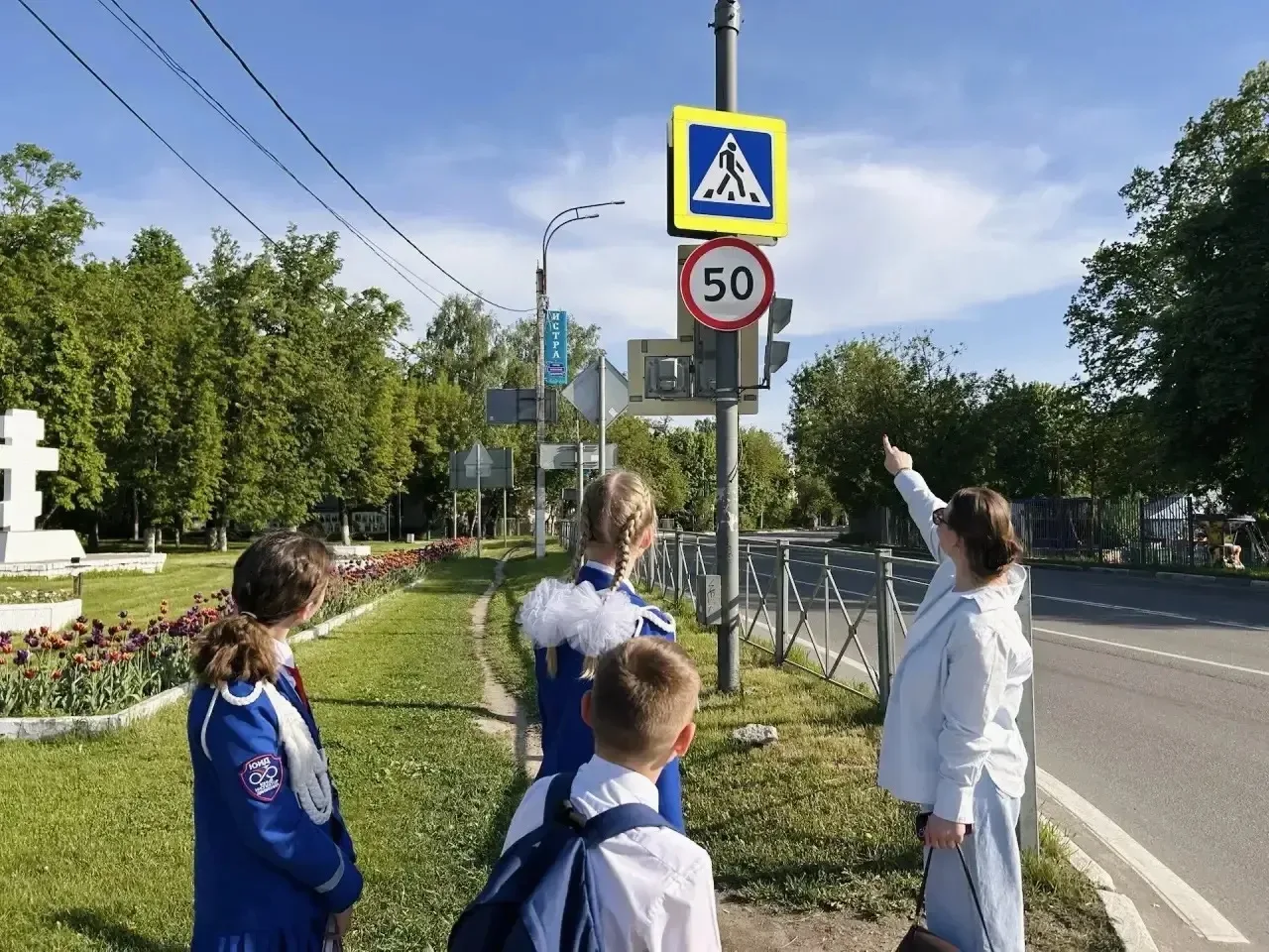 Отряд ЮИД МОУ «Глебовская СОШ» «Цвет жизни»принимает участие в муниципальном этапе Московского облас