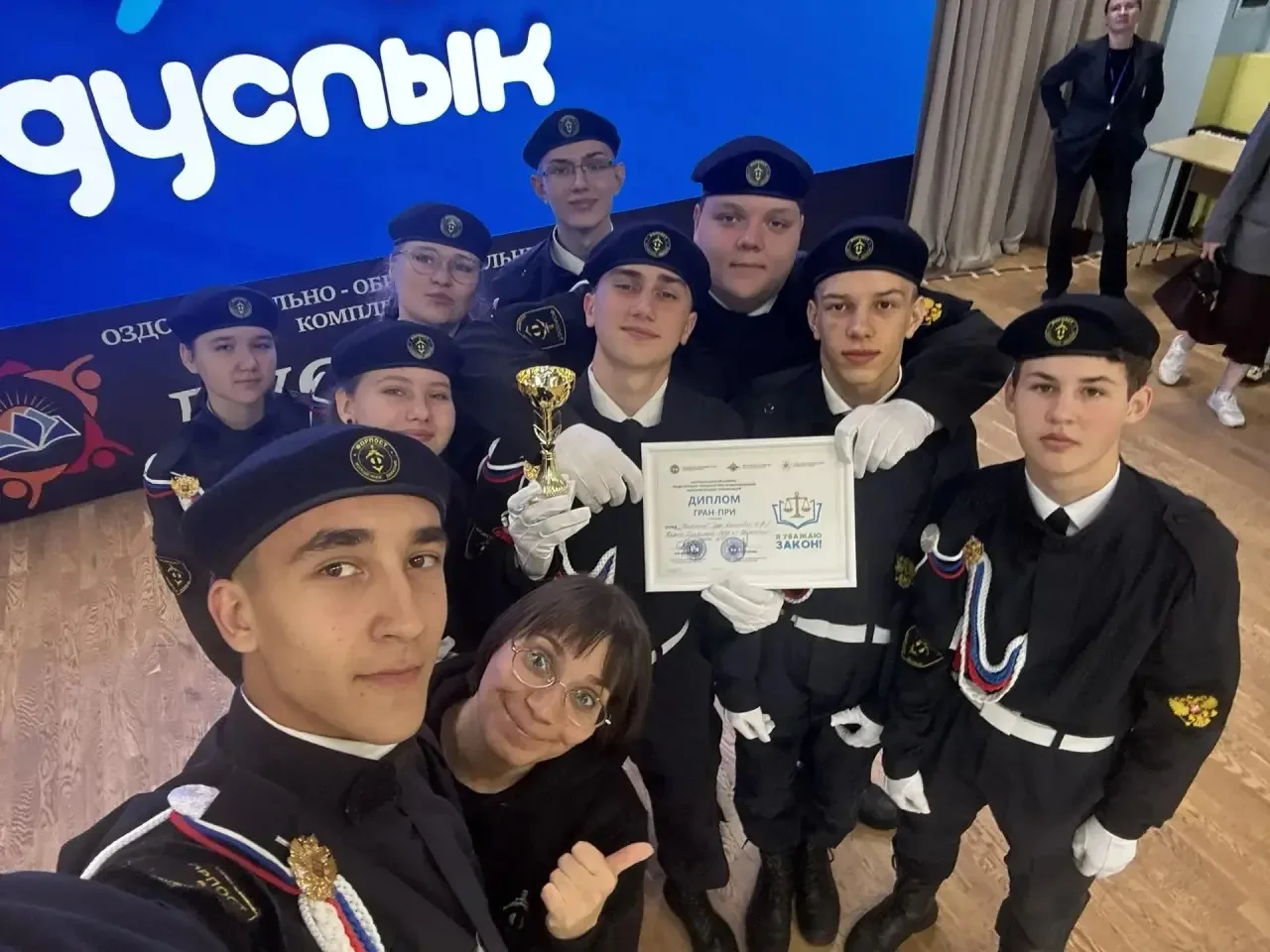 🏆 От всей души поздравляем Камскополянскую школу №1 с победой в республиканском конкур...