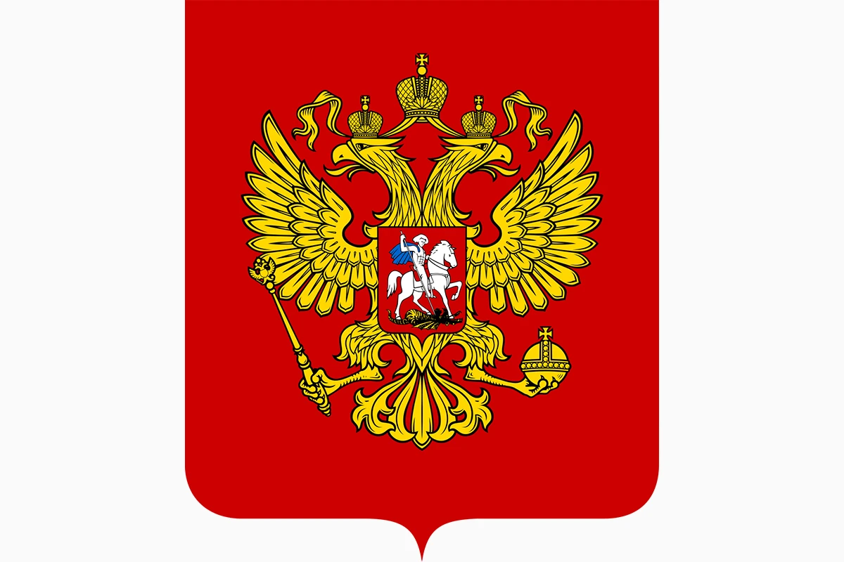 Изменения в статье 161.1 Жилищного кодекса Российской Федерации