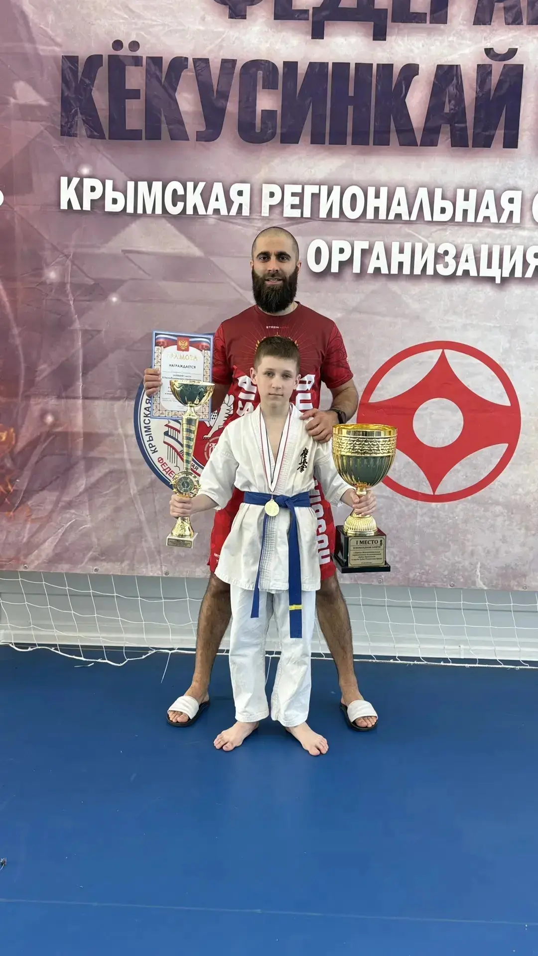 🏆 ГИМНАЗИЯ-ЭТО ГОРДОСТЬ!