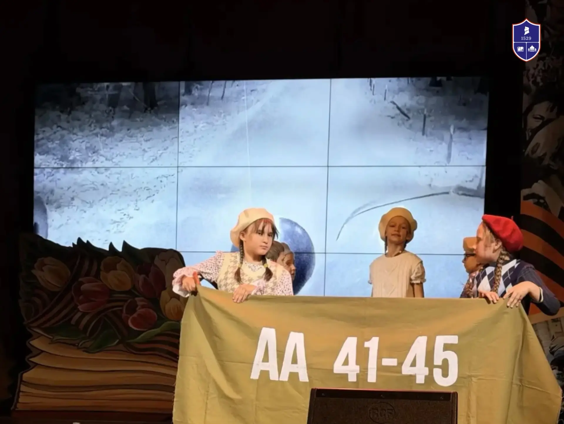 «Четыре мгновения войны»: история, которую мы не забудем 🎭⭐  В преддверии Дня Победы в нашей школе п