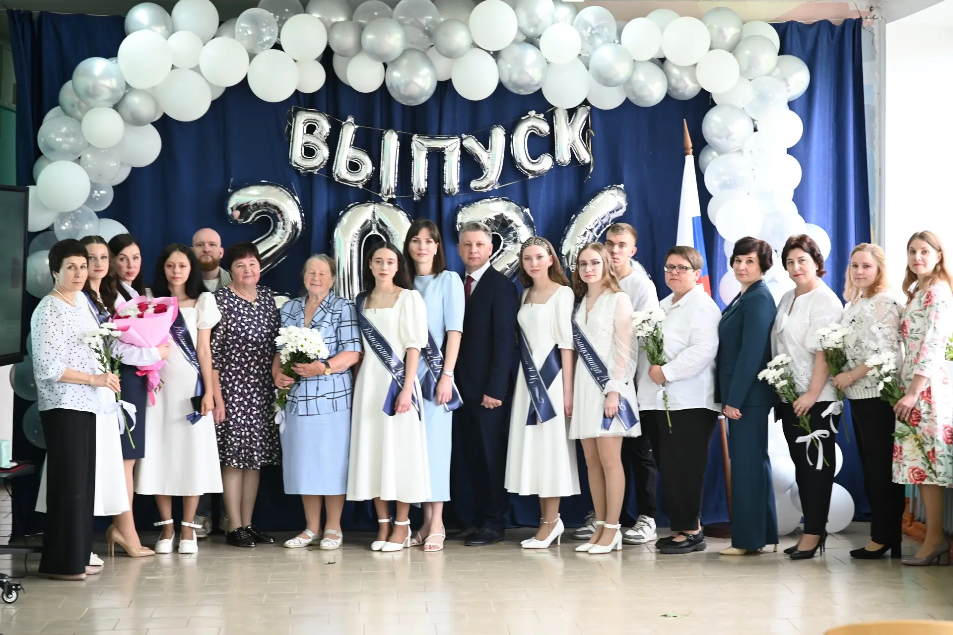 Выпускники 9 класса 2026 ☀️❤️
