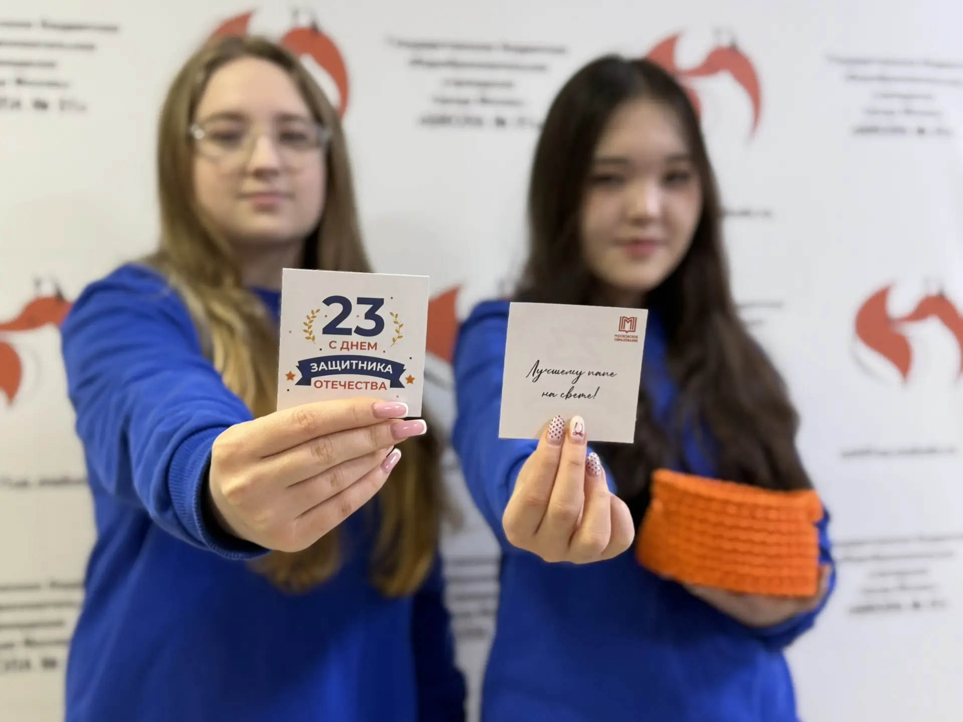 Поздравили наших Защитников  💪 Наши Первые приняли участие в акции «Поздравь своего Защитника». С са