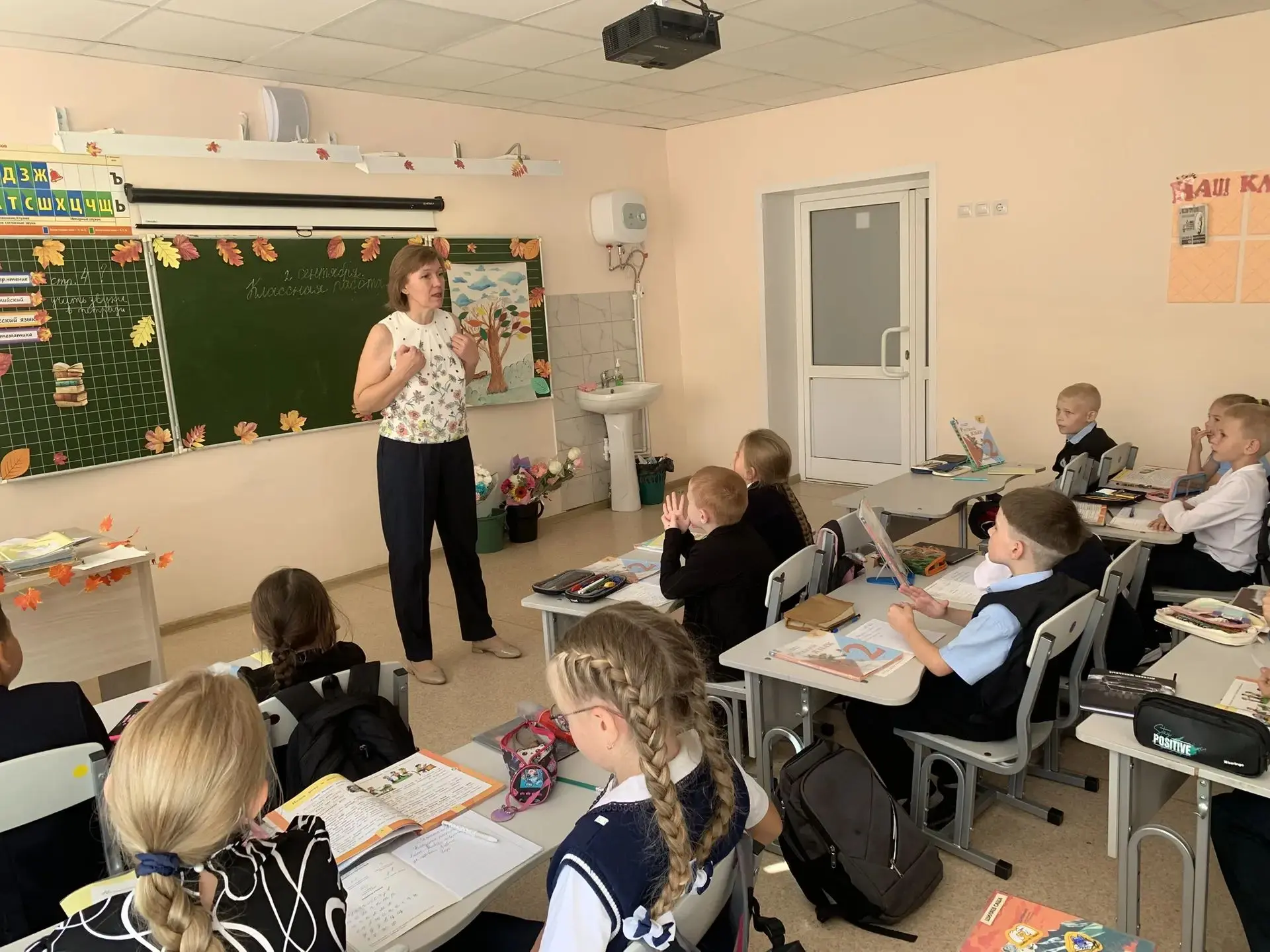 Внимание, юные пешеходы и их родители! 🚦
