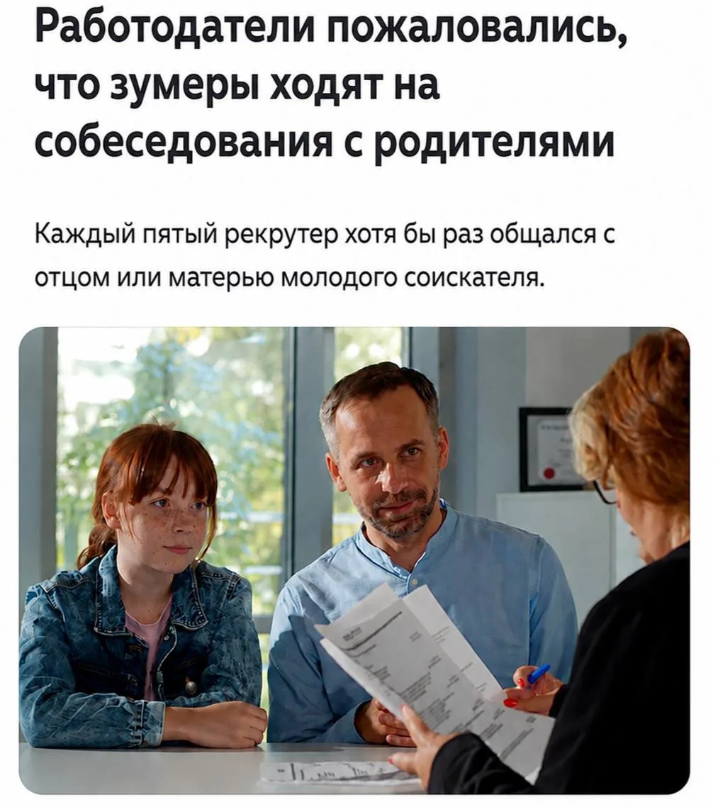 СЫНОЧКА-КОРЗИНОЧКА
