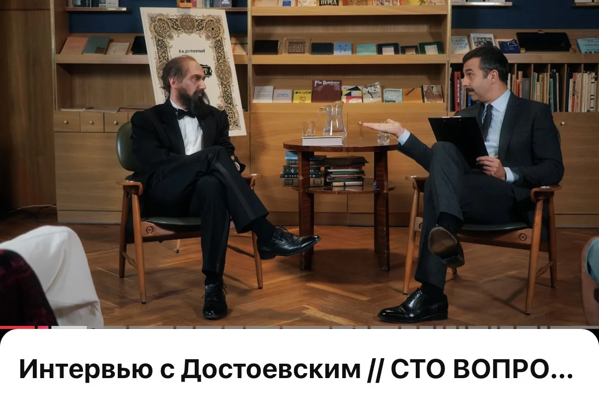 «Сто вопросов мёртвому» на канале Живой Ургант 

Если есть желание умереть со смеху за завтраком 😅
