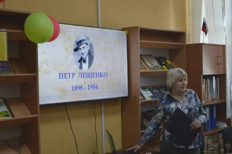 Пожилые мариупольцы вспомнили артиста Петра Лещенко
