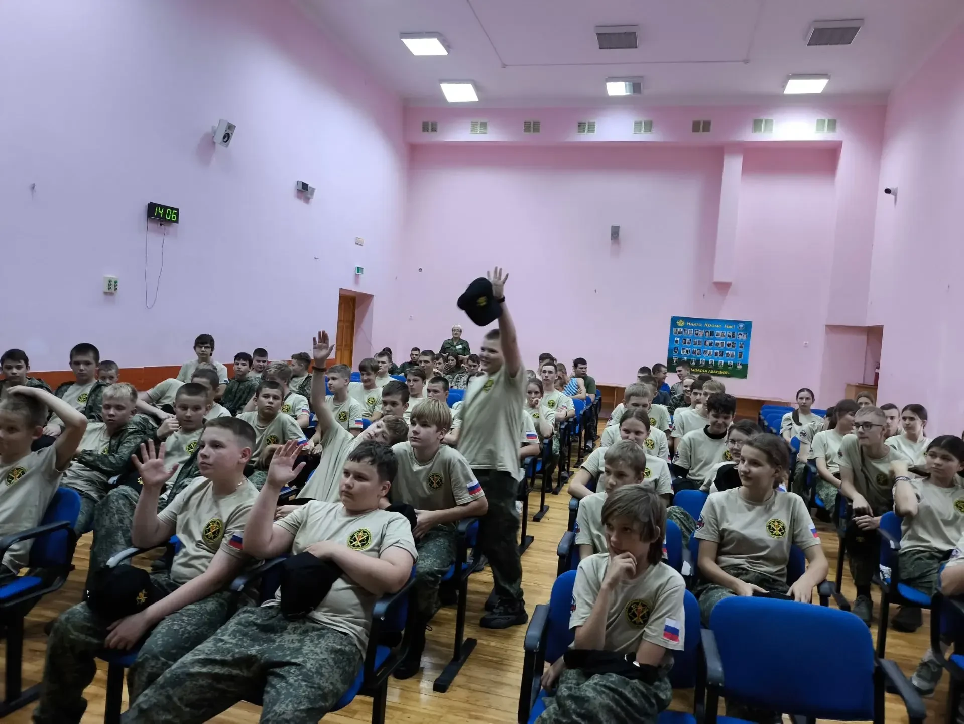 Комплексное профилактическое занятие в Железногорском районе

29.07.2026 г. в ОБУ «Авангард» п. Ново
