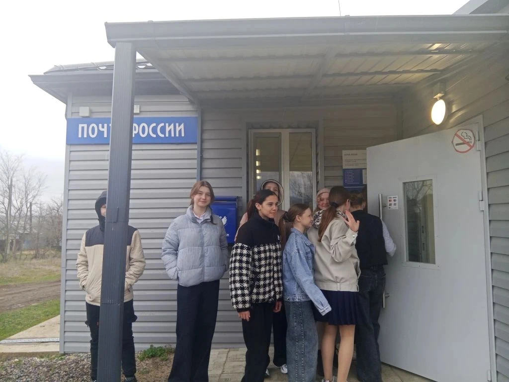 26.03.2026 г. Учащиеся МБОУ Богураевская СОШ в рамках Проекта Билет в будущее посетили ...