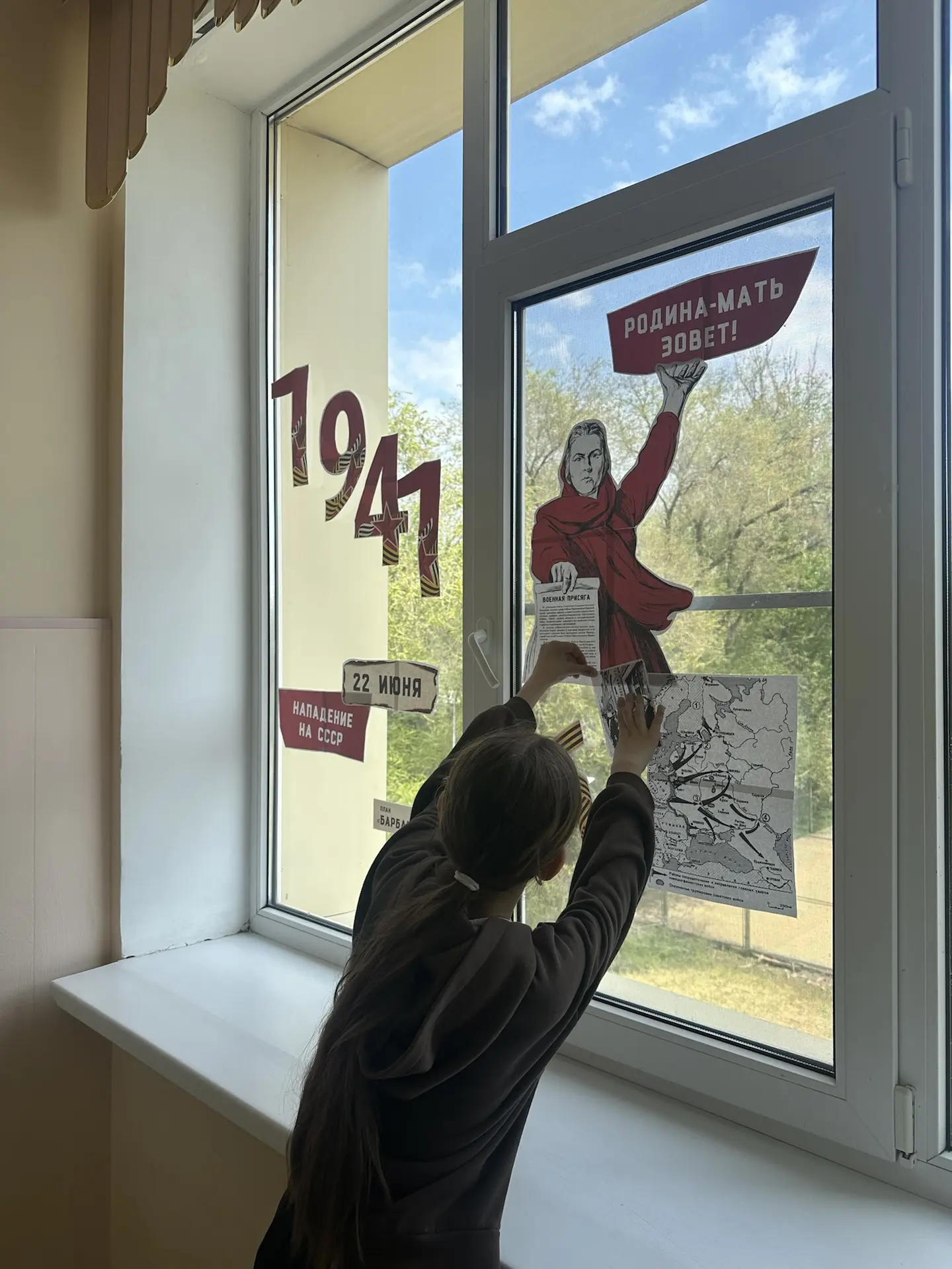 🌟 «Окна Победы» в нашей школе! 🌟  Друзья, в преддверии Дня Великой Победы наша школа уже приняла акт