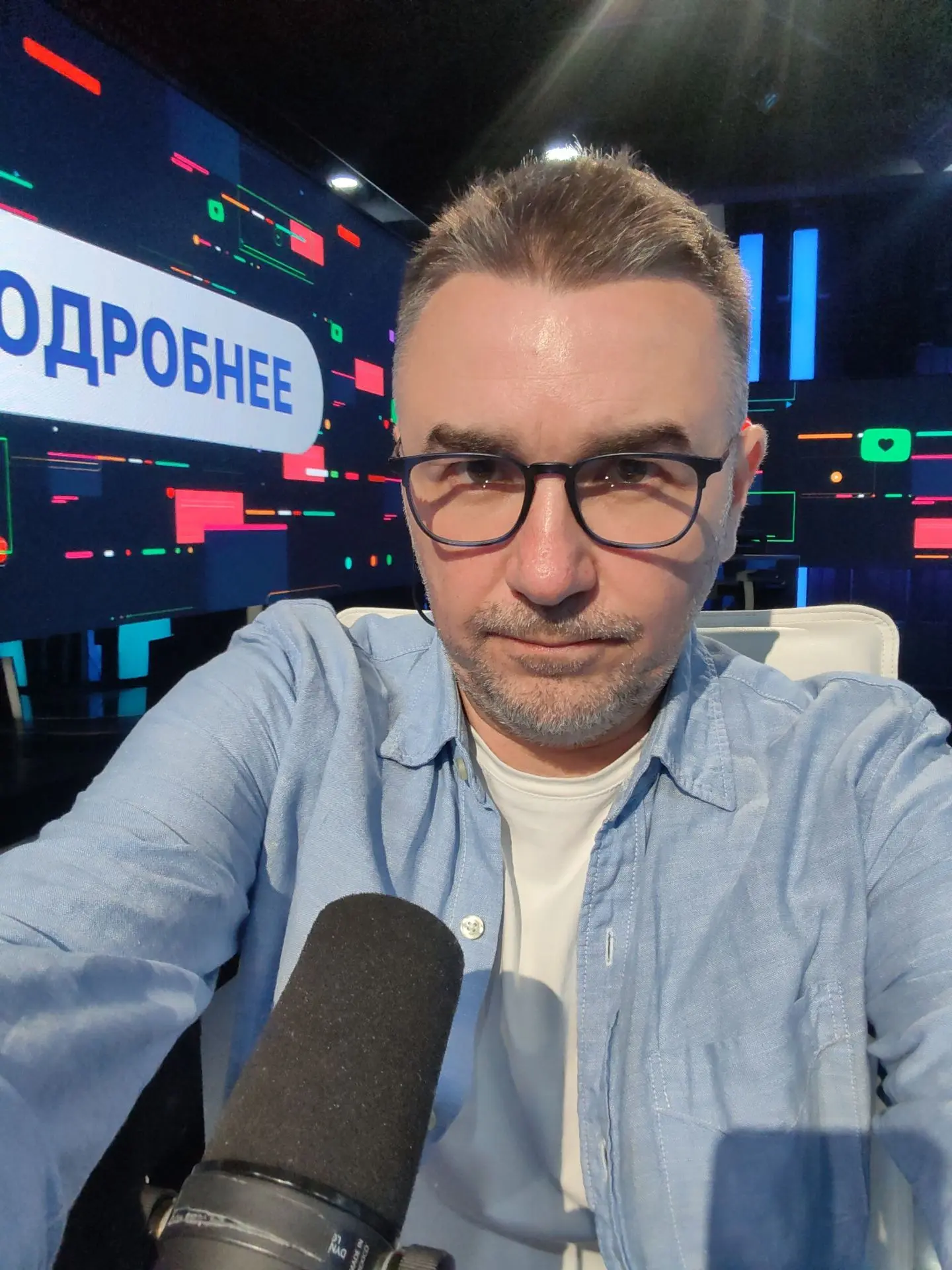 Включайтесь!
