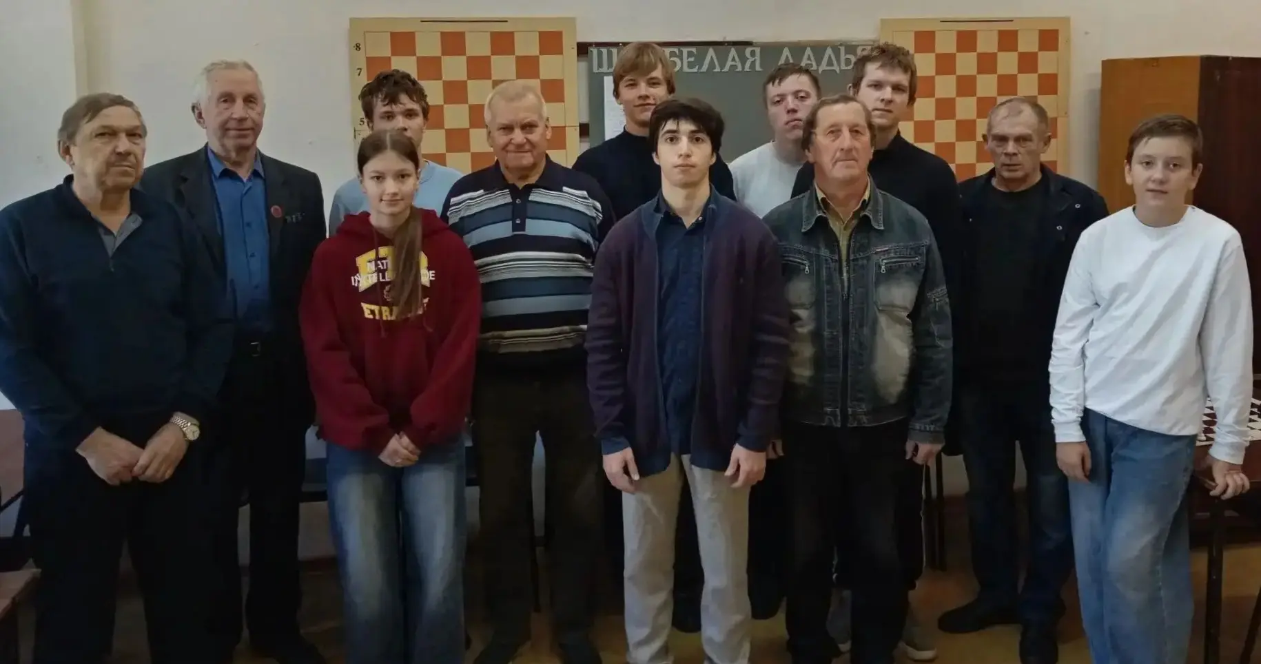 ♟26 - 27 сентября в нашем центре состоялся чемпионат Козельского муниципального округа ...