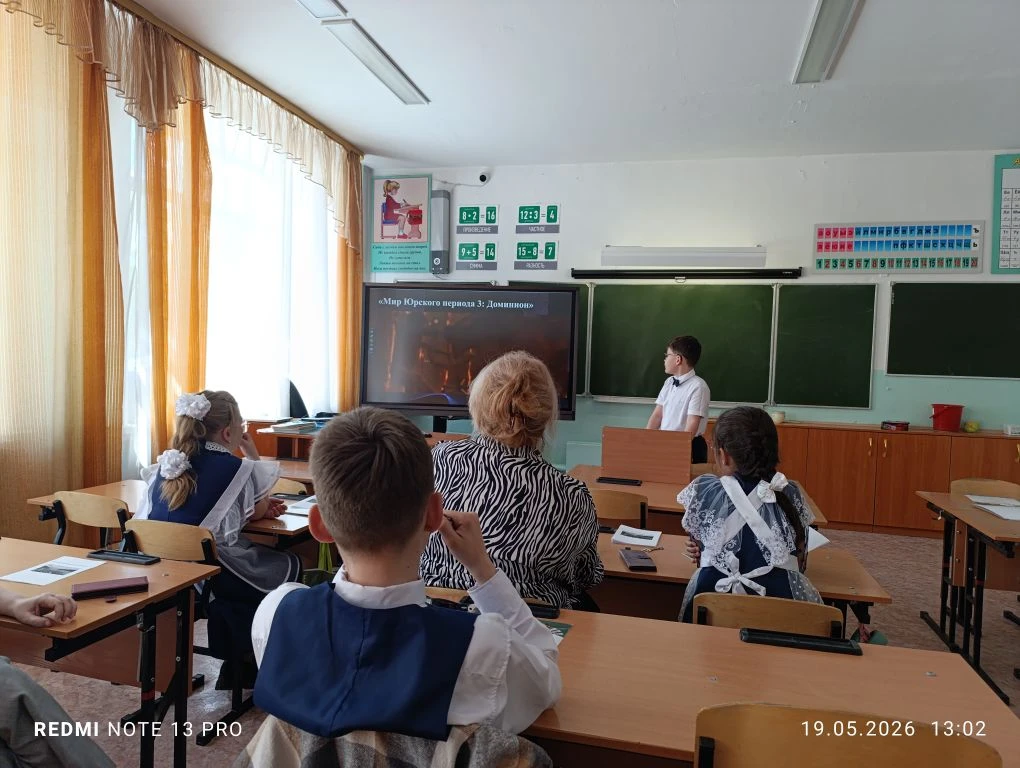 В нашей школе 19 и 20 мая состоялся Фестиваль проектов! Приняли участие ученики 4-х классов. Были пр