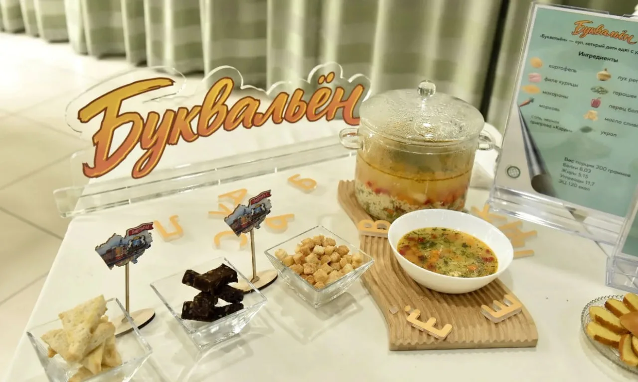 🍔 Школьные столовые Барнаула обновили меню по желанию учеников