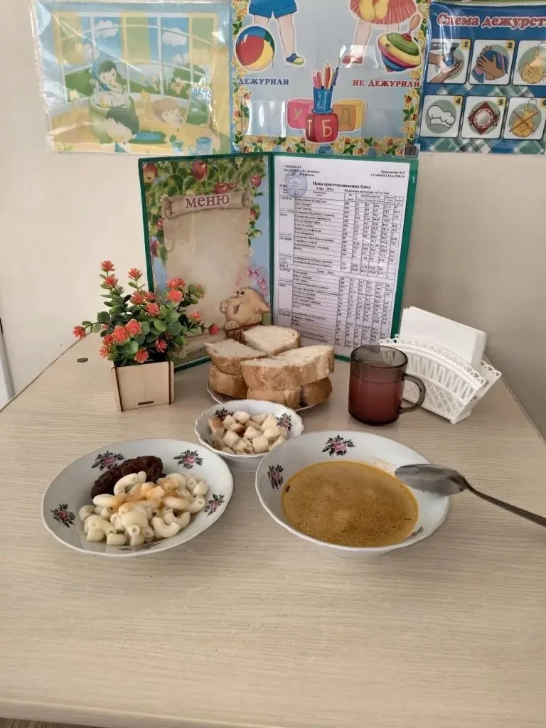 🍴Меню одного дня 🍴

Питание в детском саду играет важную роль в здоровье и развитии детей. Правил