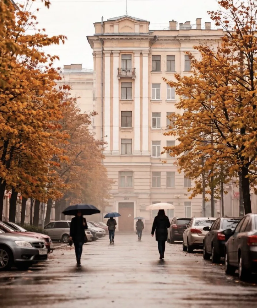 Доброе утро, Иваново! 🍂