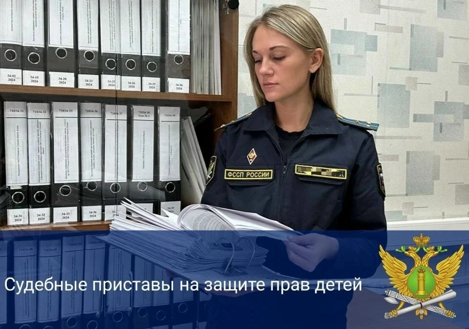 С жителя Тульской области взыскали алименты на содержание несовершеннолетней дочери. 
 
В отделении 