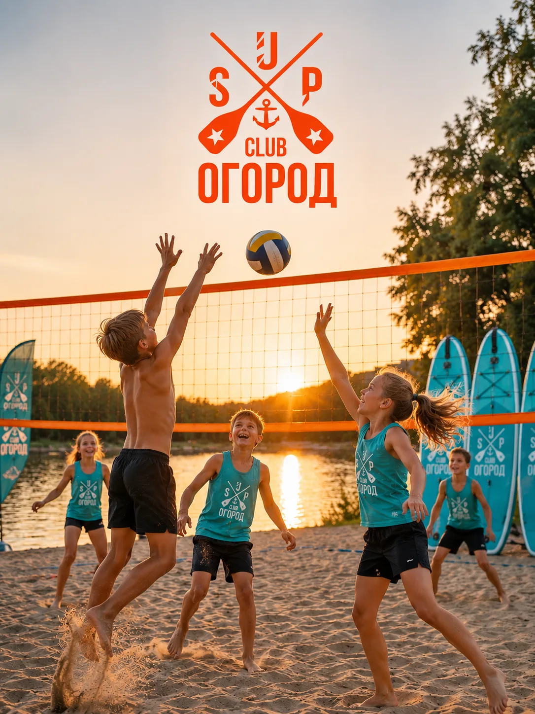 Детям - праздник, родителям - скидки, а победителям - пицца! 🍕🎉