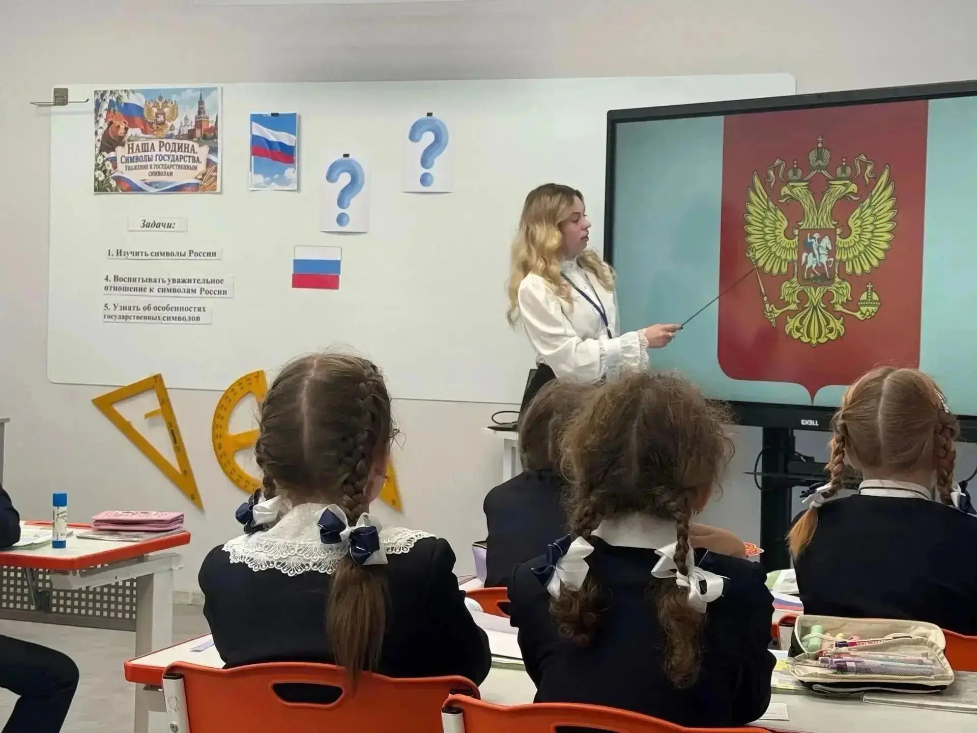 Молодая учительница из Корочанского округа вышла на региональный «Педагогический дебют».